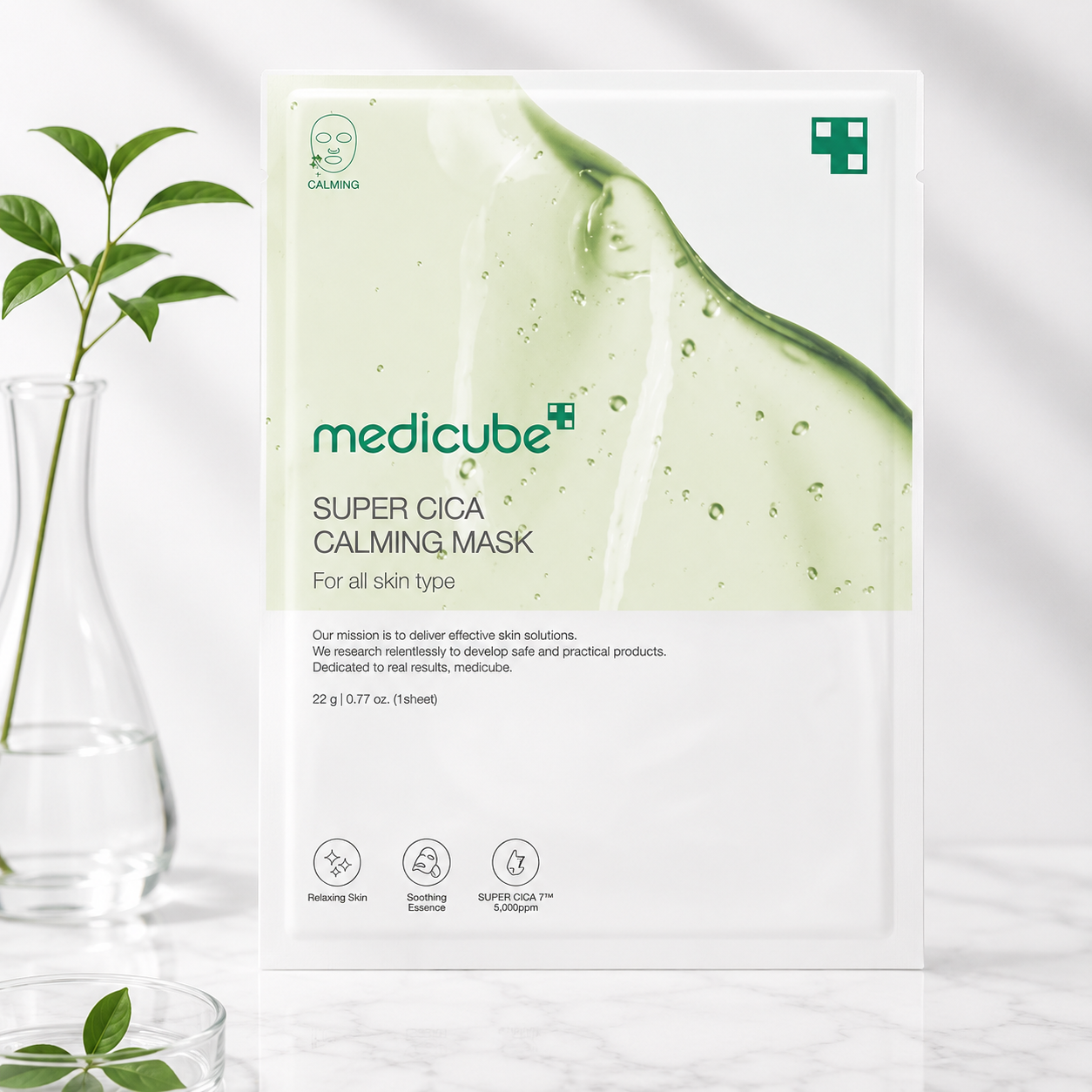 Medicube Super Cica Calming Mask