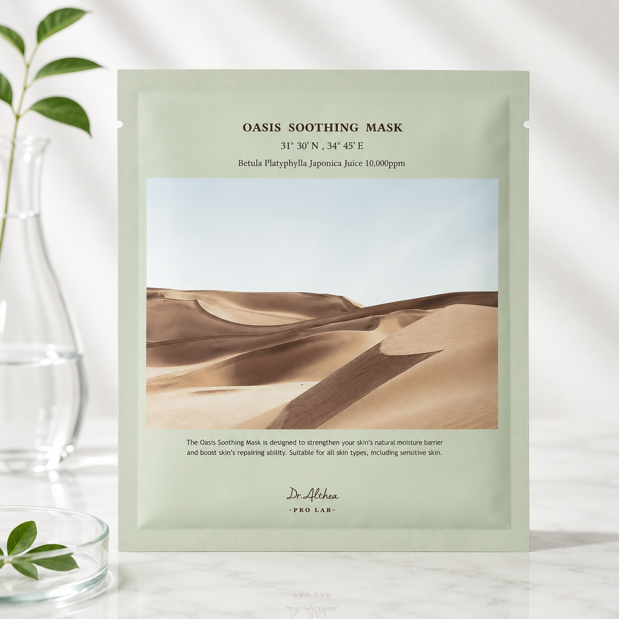 Dr. Althea Oasis Soothing Mask