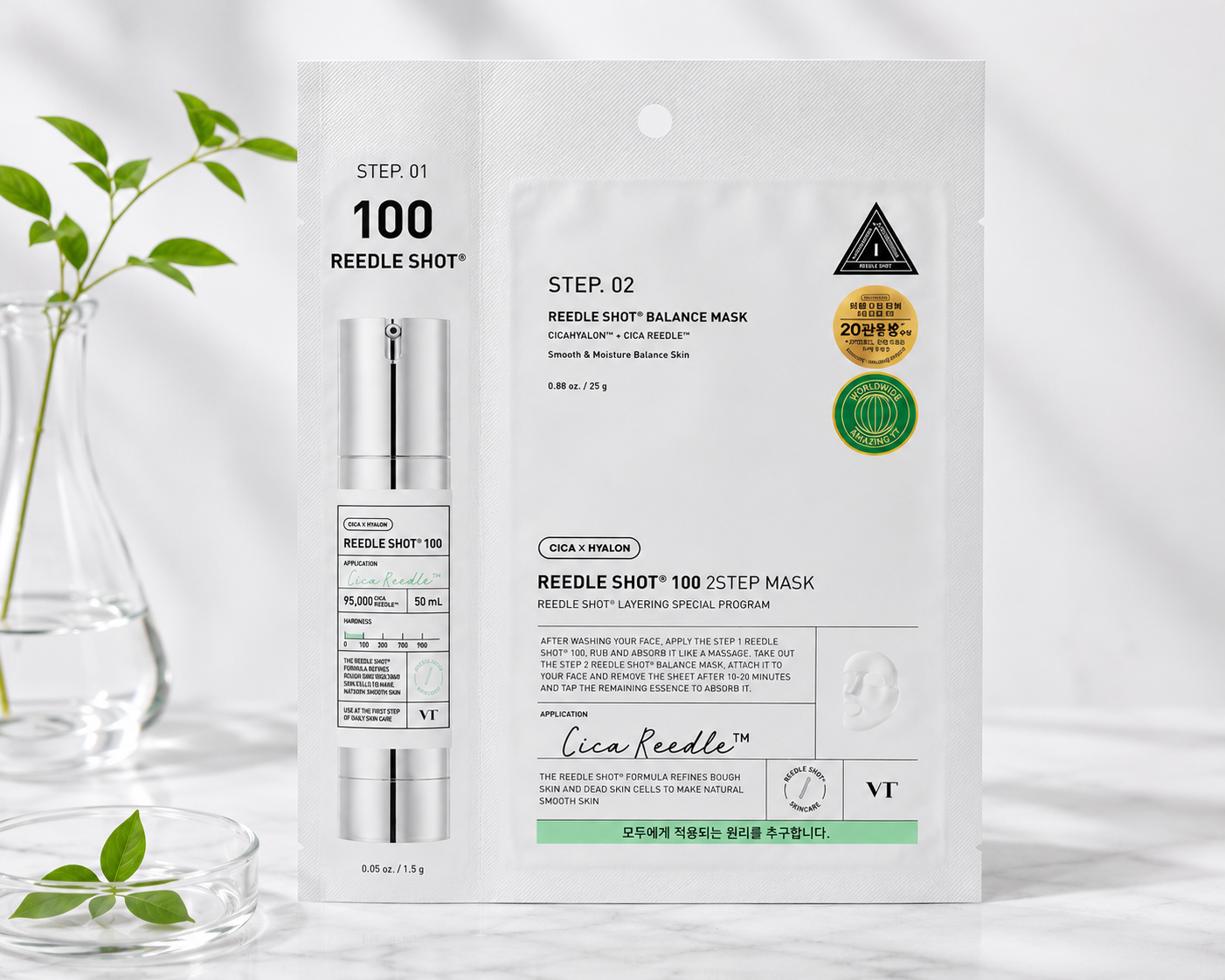 VT Reedle Shot 100 2-Step Mask