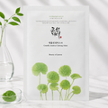 Beauty of Joseon Calming Mask