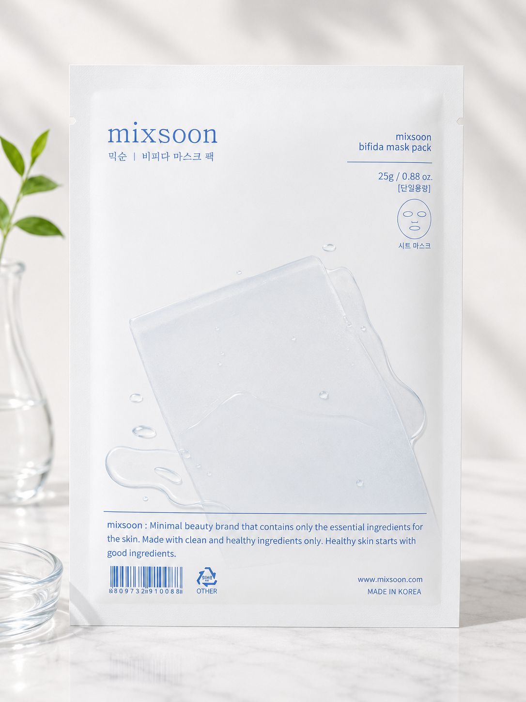 Mixsoon Bifida Mask