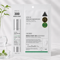 VT Reedle Shot 300 2-Step Mask