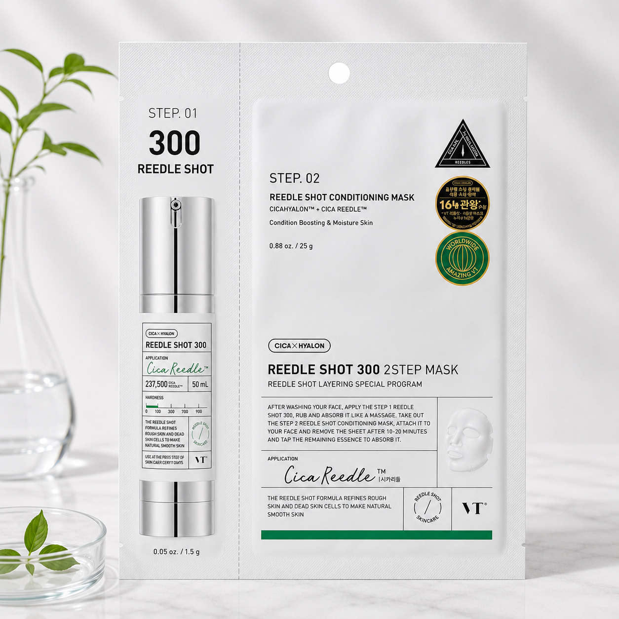 VT Reedle Shot 300 2-Step Mask