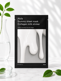 Abib Gummy Sheet Mask – Collagen Milk Sticker