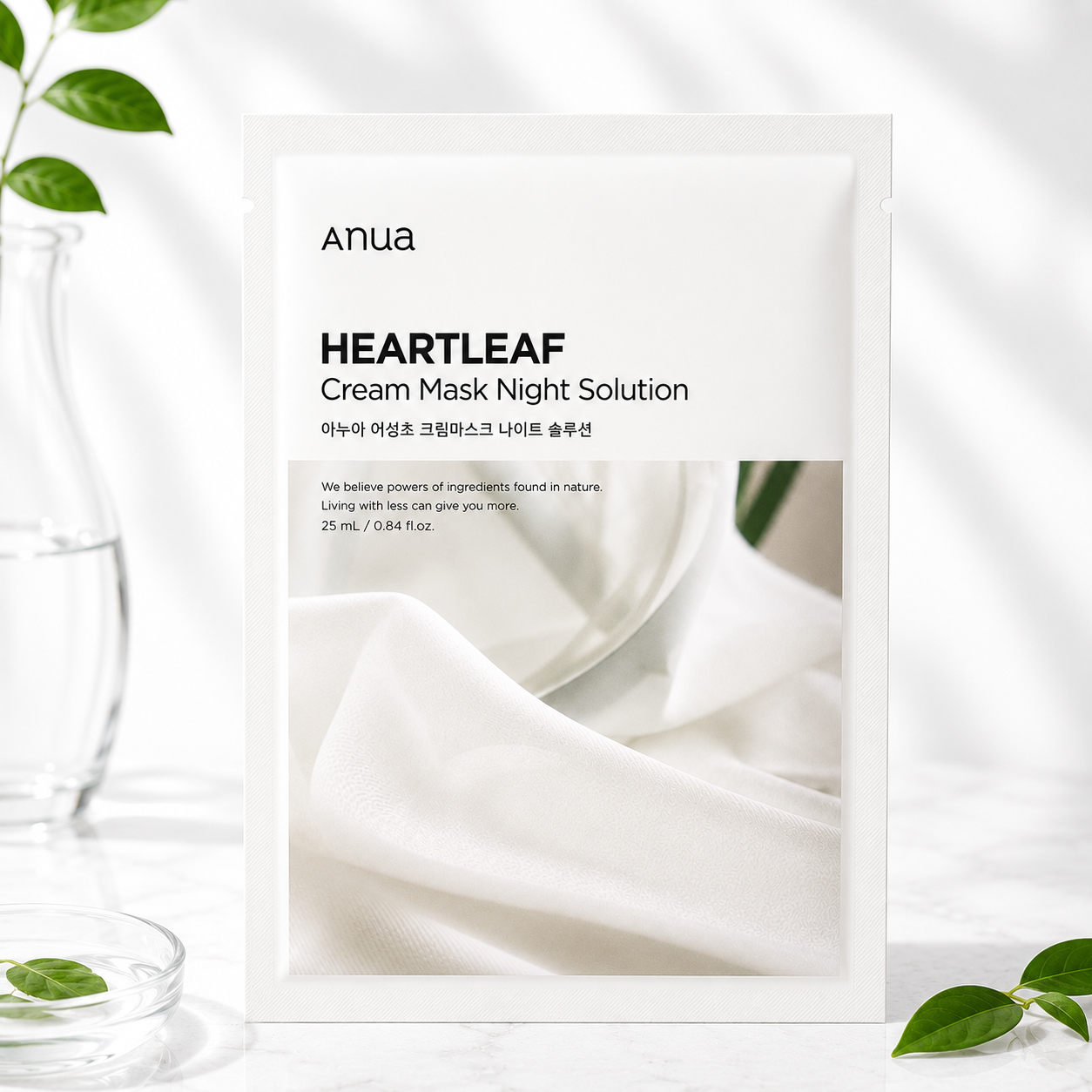 Anua Heartleaf Cream Mask Night Solution