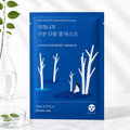 Round Lab Birch Juice Moisturizing Double Gel Mask