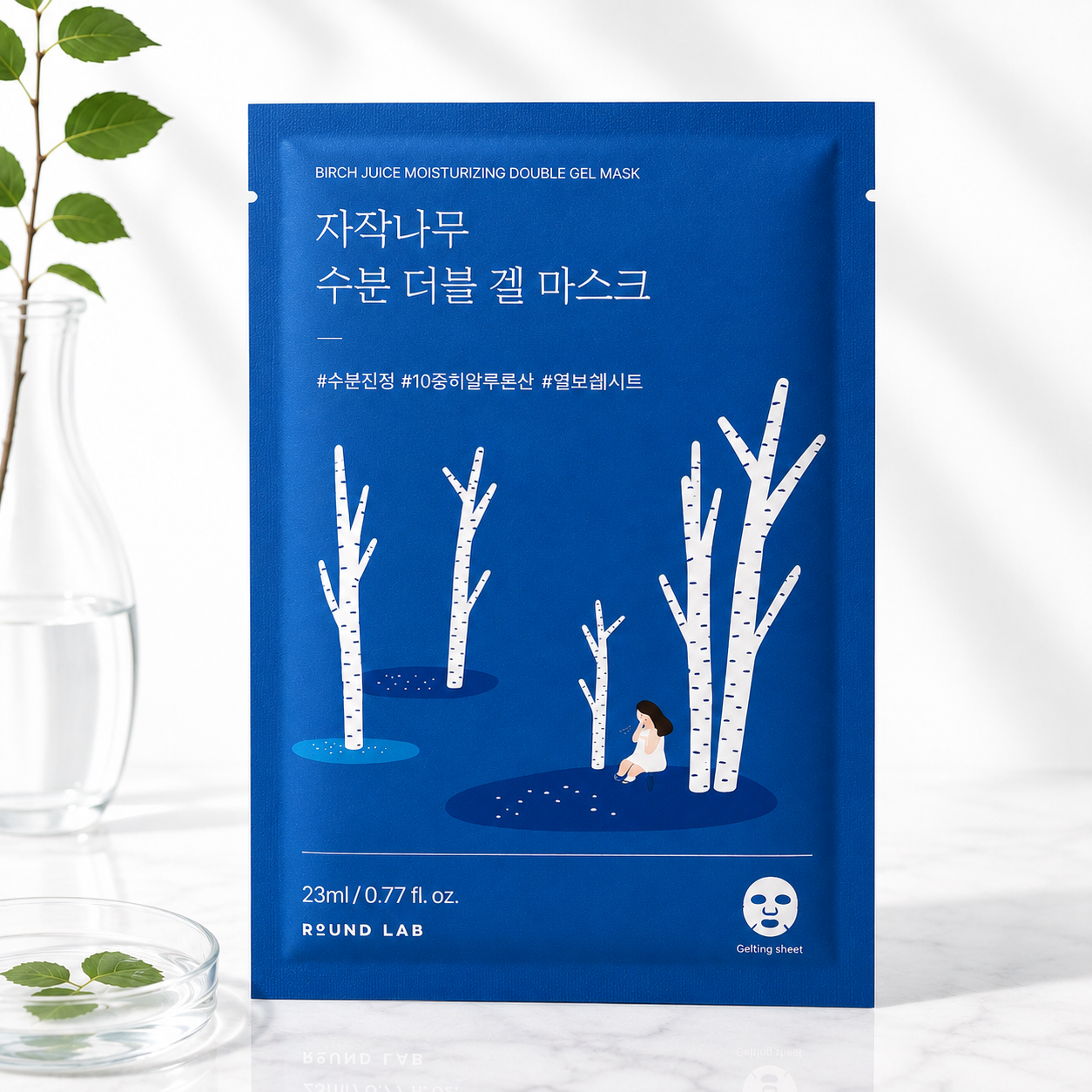 Round Lab Birch Juice Moisturizing Double Gel Mask