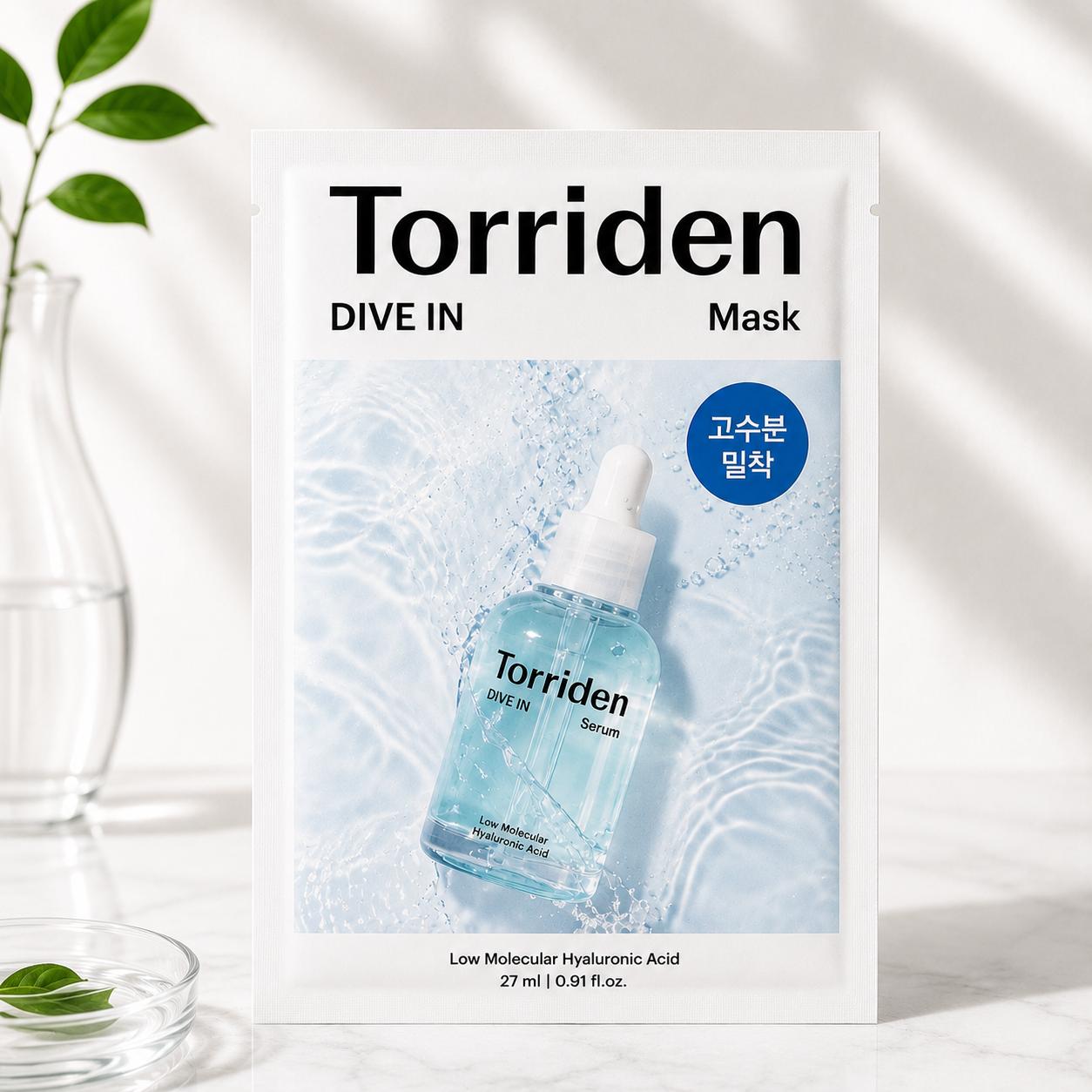 Torriden DIVE-IN Mask