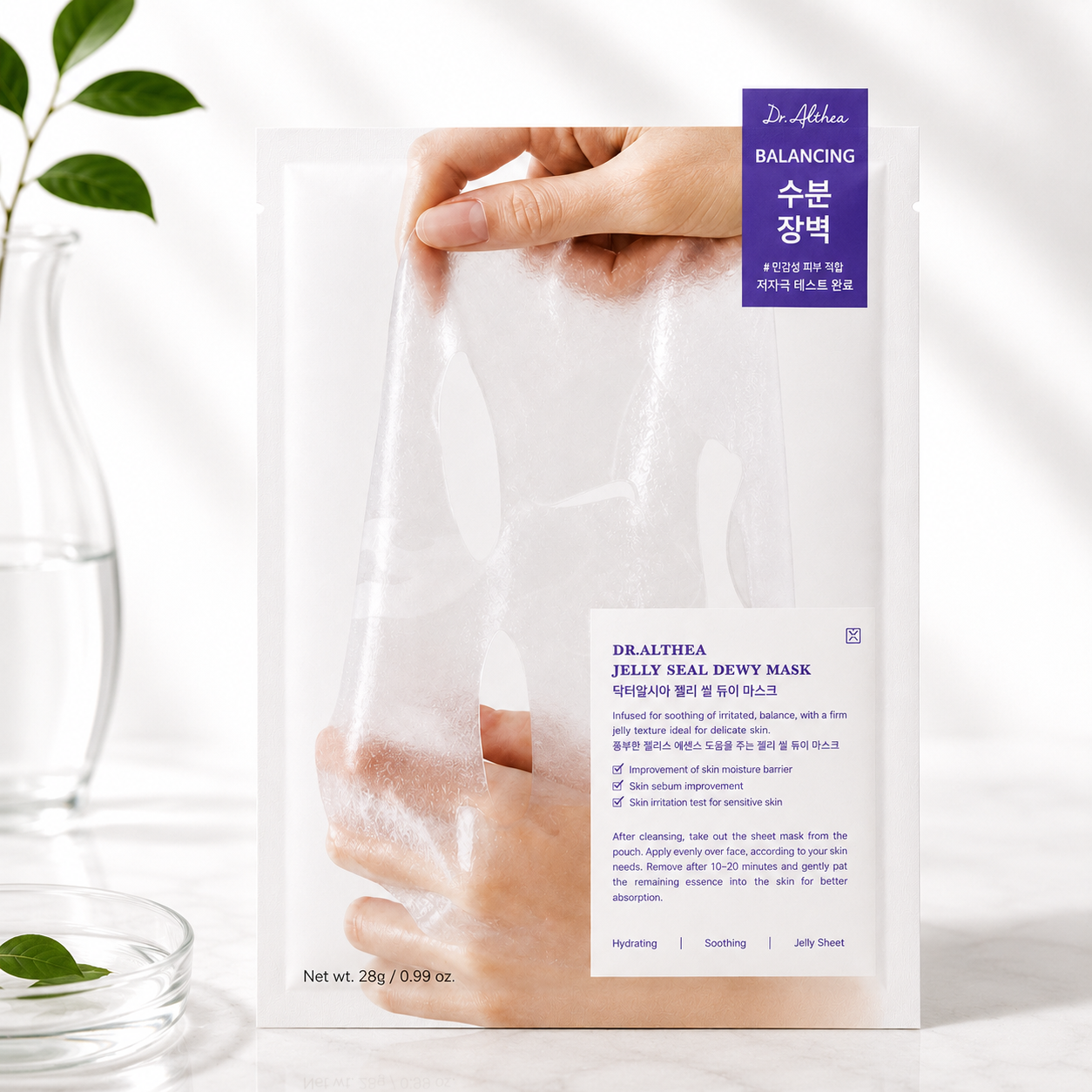 Dr. Althea Jelly Seal Dewy Mask